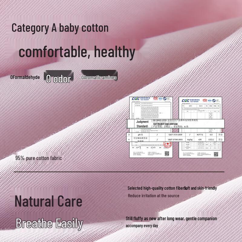 Maoren Women's High-Waist Tummy Control Antibacterial Cotton Underwear 4-Pack