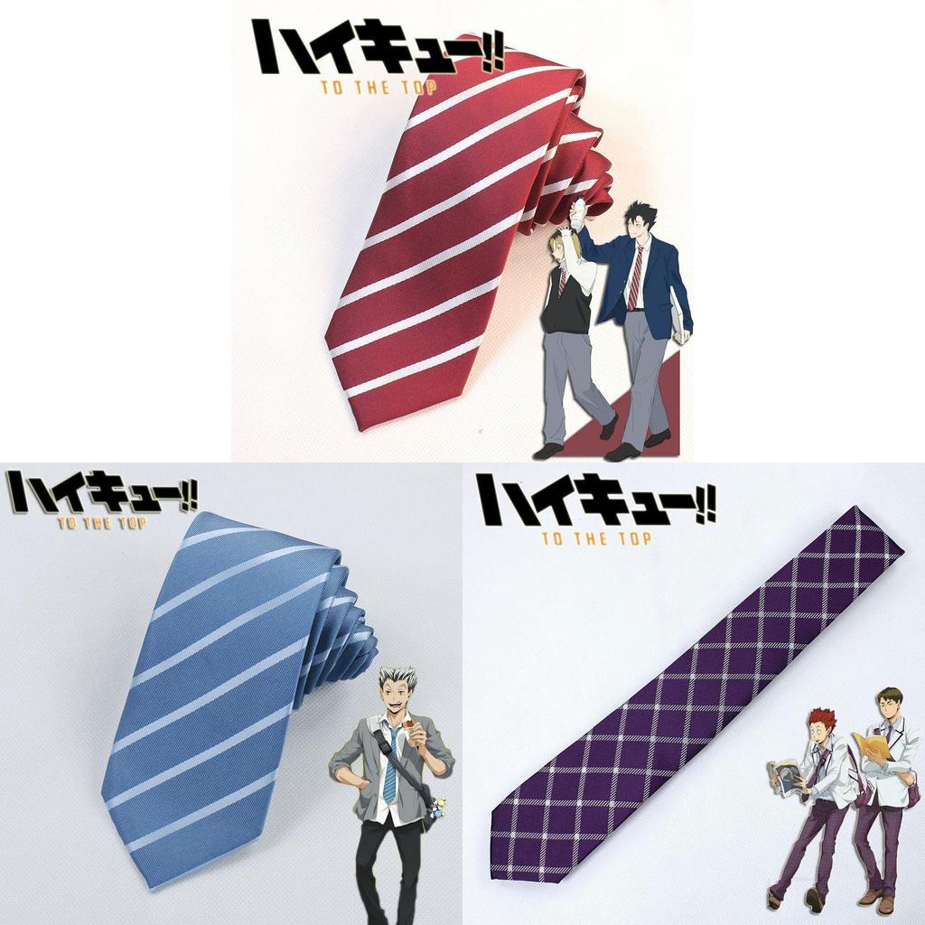 Haikyuu Tailed Sports Team Tie With Striped Pattern For Fans And Casual Wear