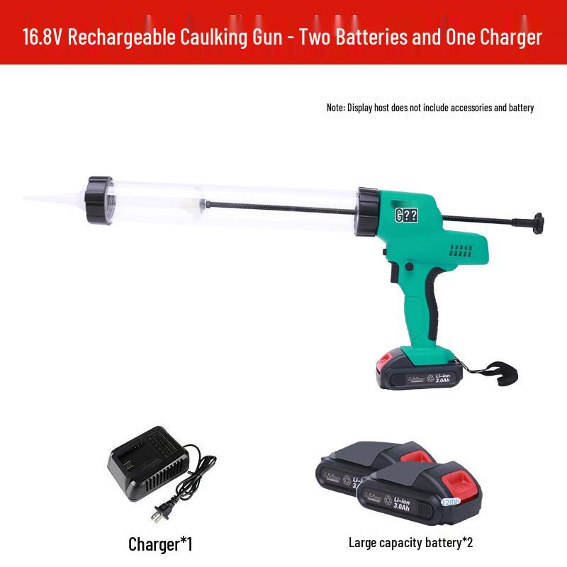 

HUCHEN Electric Lithium Battery Caulking Gun CN plug (adapter included)