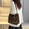 Simple and Large-capacity New Trendy Fashion Leopard Print Plush Tote Bag Atmospheric Shoulder Bag Underarm Bag Women's Bag