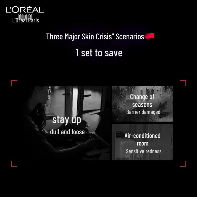 L'Oréal Advanced Skincare Essence & Toner Collection