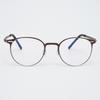 Alloaiweeo [The Air_Flat] Al8304 1616M Ultra-Lightweight Semi-Over Round Brown Eyeglass Frames