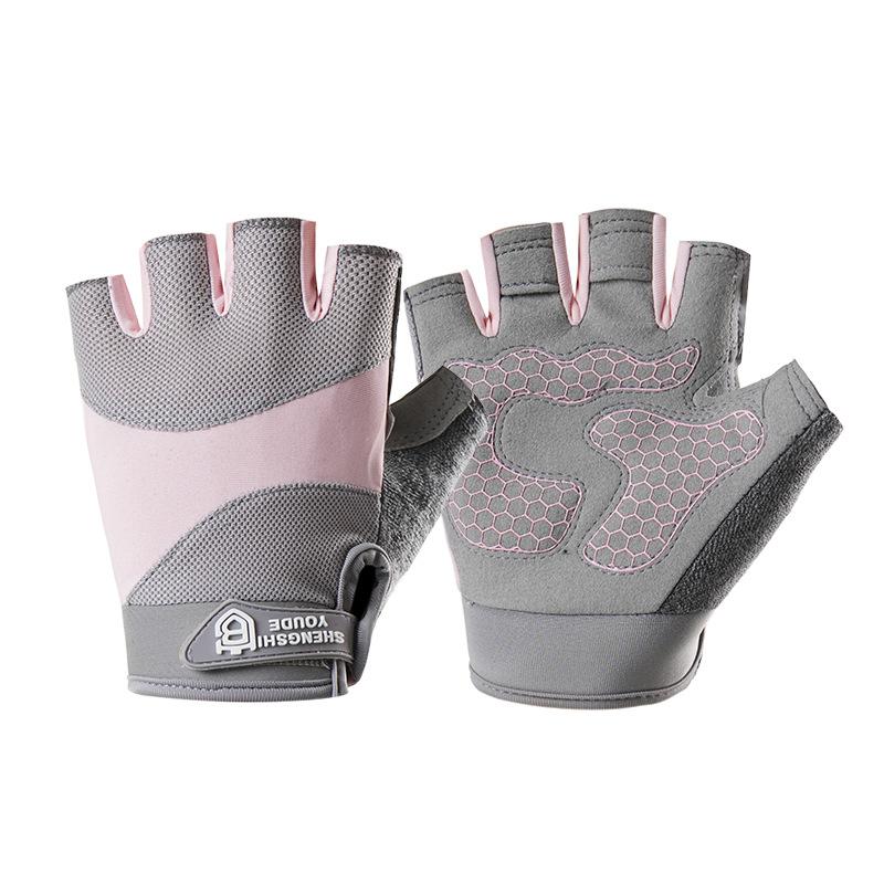 Half Finger Sports Fitness Gloves for Women Anti cocooning Yoga Barbell Equipment Non Slip Wear Resistant Breathable Outdoor Cycling Gloves