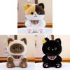 Cat Plush Toy With Soft Short Pile Fabric Perfect For Kids And Adults