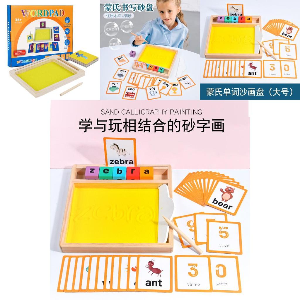 Bandeja de Areia com Alfabeto Montessori de Madeira Brinquedo Educacional Para Aprendizagem Precoce