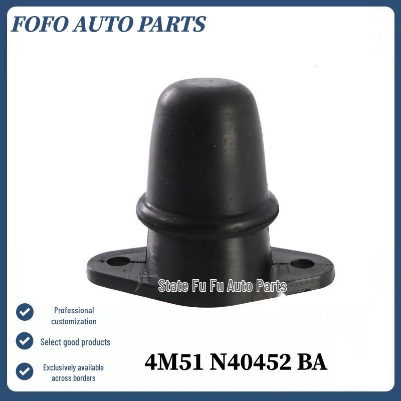 4M51N40452BA Luggage Compartment Buffer Rubber Pad for Ford Focus Sedan & S-MAX Pukeda