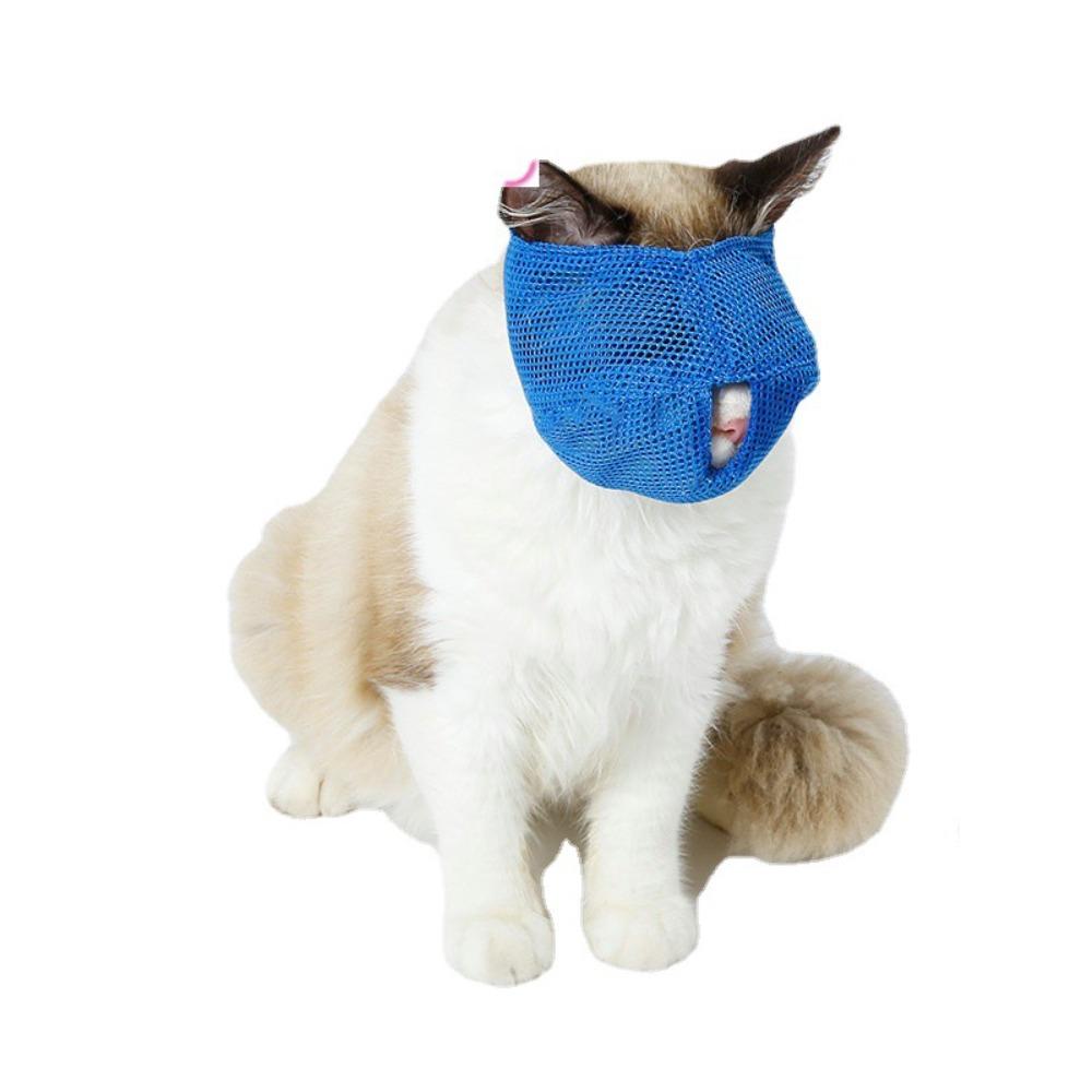 Adjustable Cat Muzzle Breathable Cat Muzzle Mask Practical Bite Resistance Muzzle Grooming