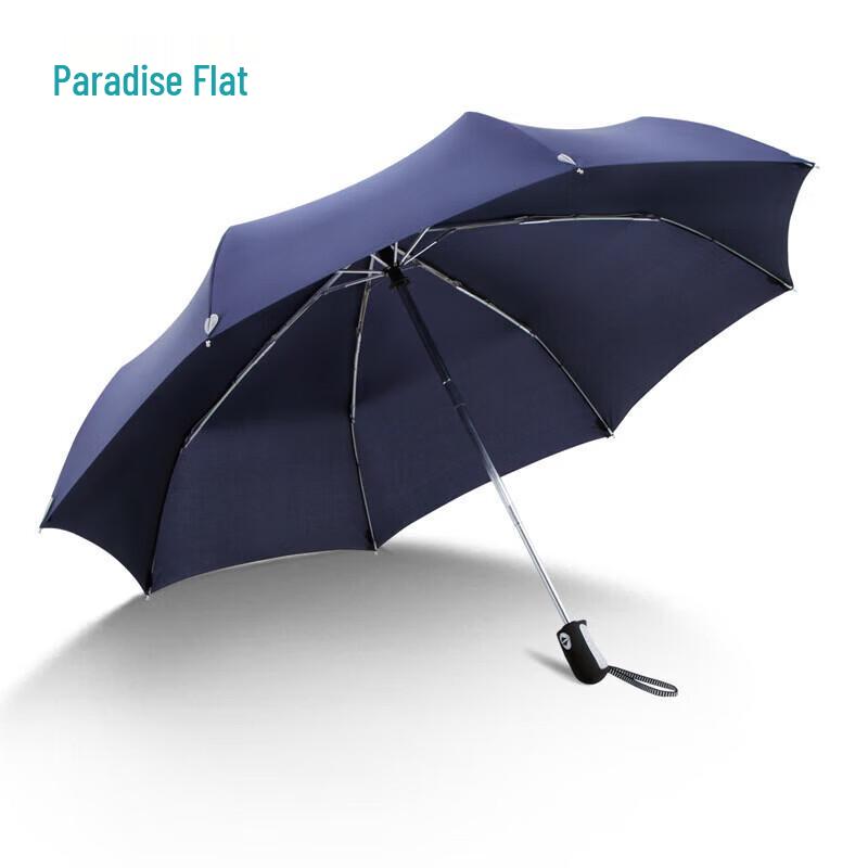 Paradise Umbrella Automatic Folding Business Umbrella