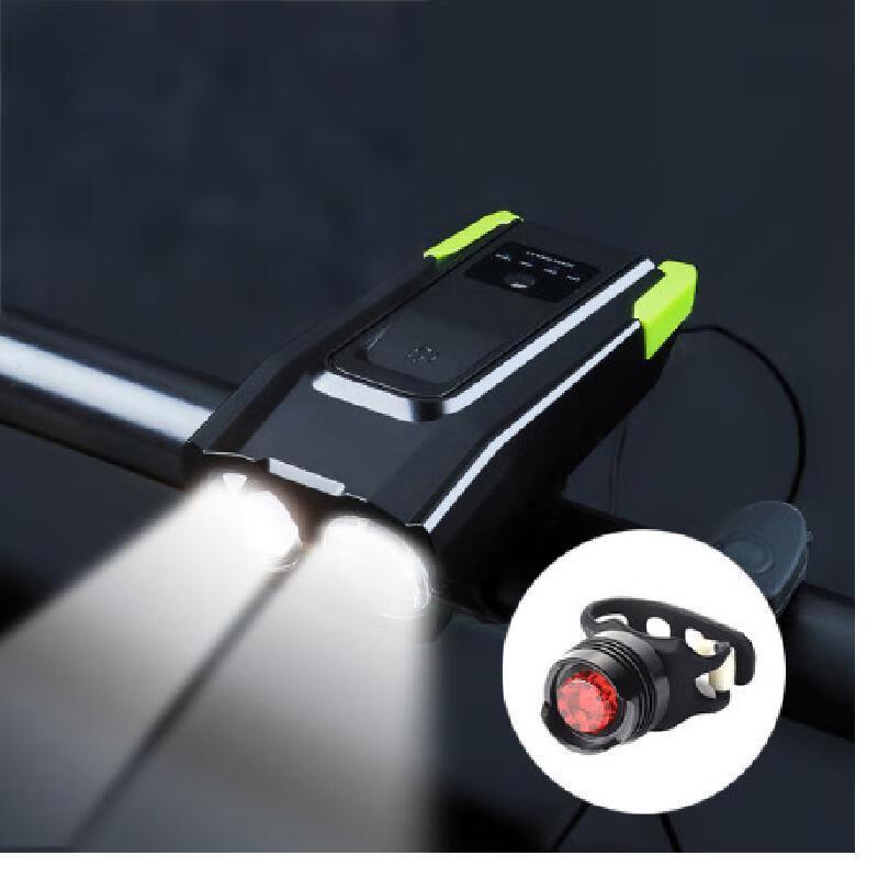 Lishi High-Brightness Dual-LED Rechargeable Bicycle Headlight with Horn