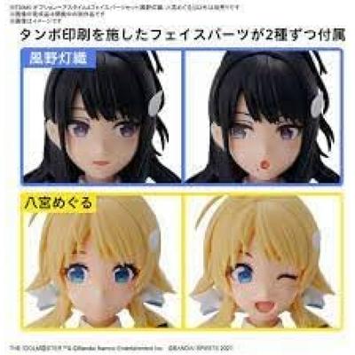 30MS THE IDOLM@STER Shiny Colors Sada volitelných účesů a obličejových dílů (Toori KazanoMeguru Hachimiya) Barevně odlišený plastový model