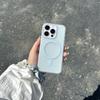Applicable To IPhone 16 Corrugated Magnetic Suction Mobile Phone Case Matte Apple 15 ProMax Suitcase Full Cover 14 Protective Case