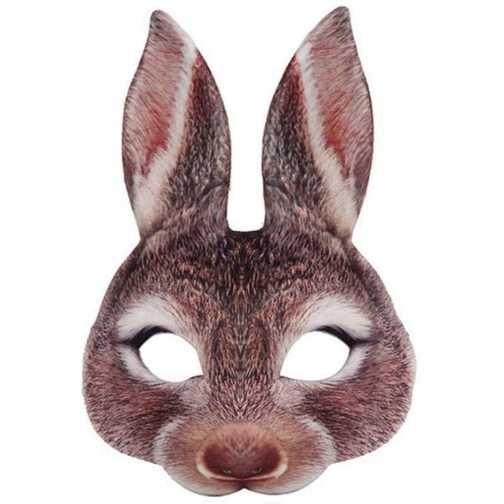 

Маска для карнавальной вечеринки на Хэллоуин, маска для косплея в стиле животного