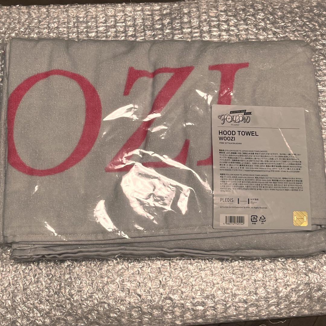 

[USED] SEVENTEEN FOLLOW AGAIN Hooded Towel Woozi
