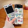 Creative Case For Samsung Galaxy Z Flip 7 5 4 6 3 5G Fashion Personalized Hard Folding Case For Galaxy Z Flip5 Flip4 Flip6 Flip7