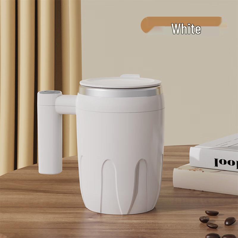 

Miling Automatic Self-Stirring Magnetic Mug