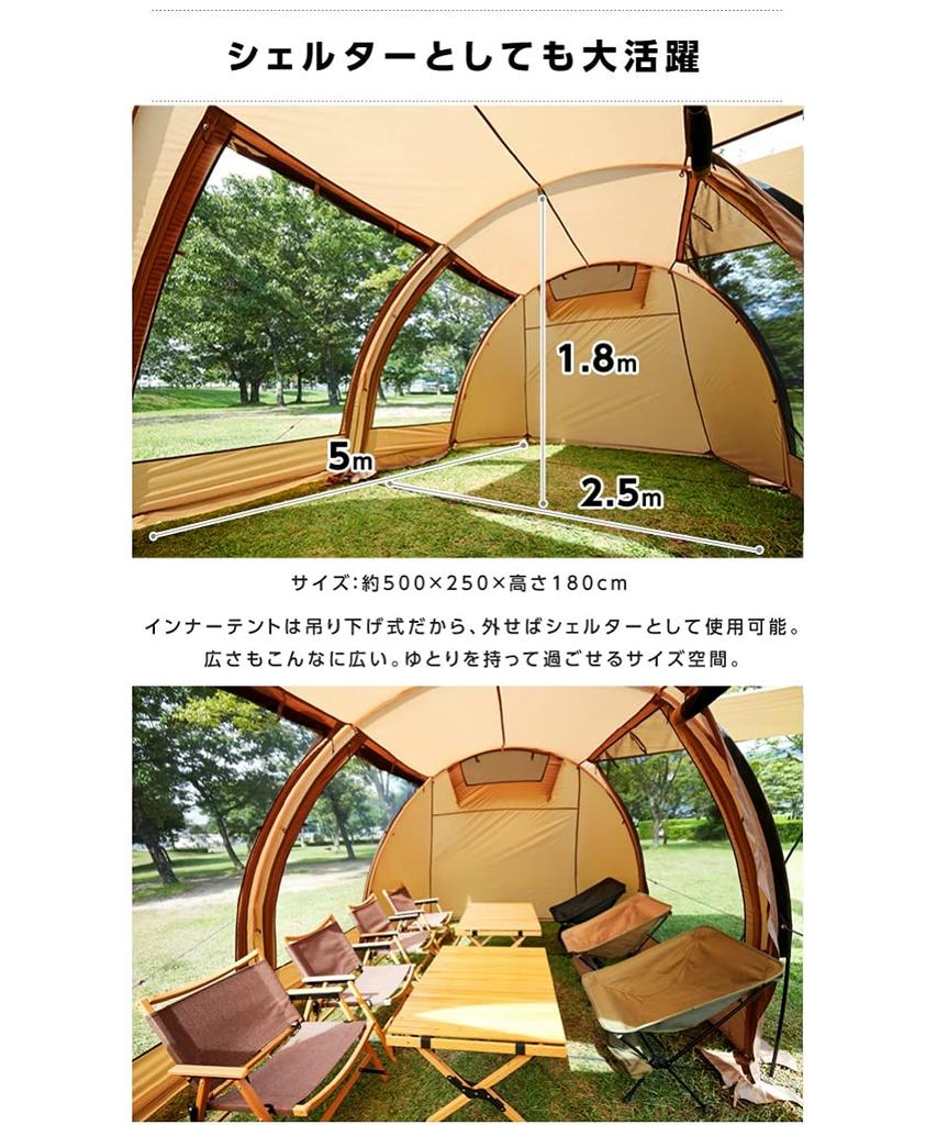 Tunnel Tres Arch Tent VP160101J01 500 x 250 x with Includes 1 Inner Storage Bag Included [Visionpeaks] Tent, 2-3 Person, 2-Room Coyote, Approx.