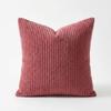Solid Color Simple Corduroy Pillowcase 2026 New Living Room Sofa Cushion Decoration Pillowcase Cover