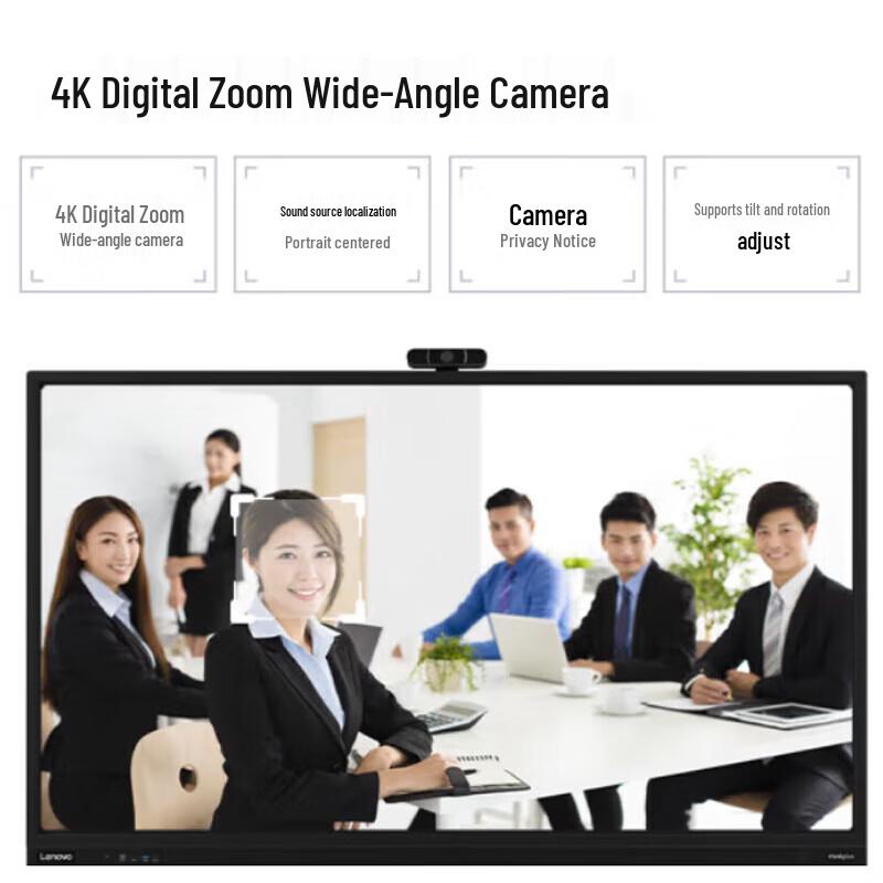 Lenovo ThinkPlus T65Pro 65-inch Interactive Conference Display (CN Version)