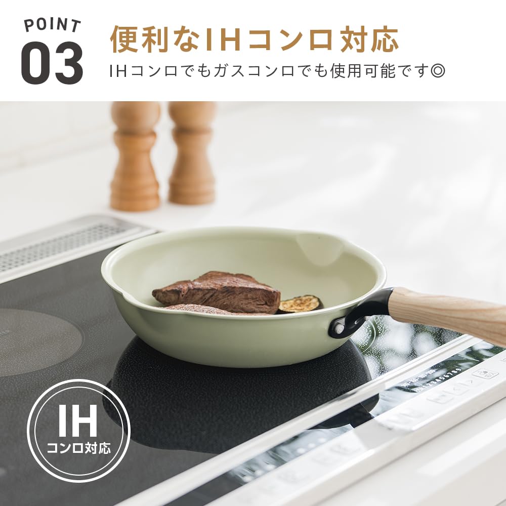 Takeda Corporation X X Ceramic Deep Frying IHFFT26PI [Cooking/Frying Pan/IH Compatible] Pink, 46.6 29.6 10.7 Cm, IH-Compatible Pan, 26cm,