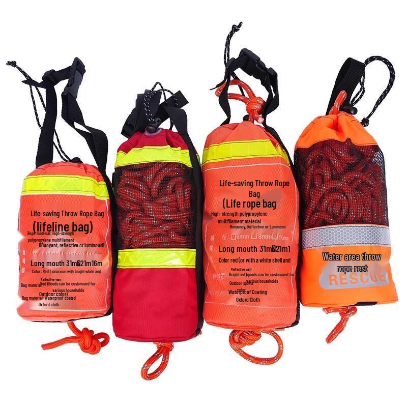Junding 12mm 20m Floating Water Rescue Rope Bag