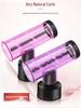Magic Tornado Hair Curling Tube - Universal Electric Hair Dryer Styler
