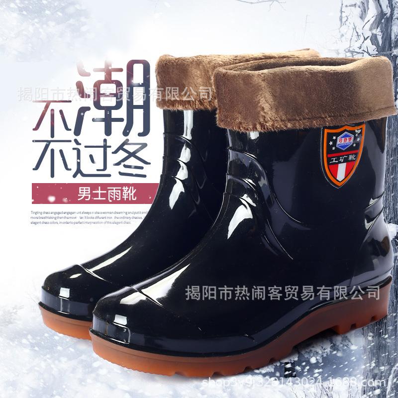 Loudenburg Men's Rain Shoes Adult Waterproof Low Tube Non-slip Water Shoes Men's Rain Boots Oxford Sole Non-slip Kitchen Rubber Shoes Water Boots