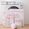 Fine Mesh Laundry Bag Set