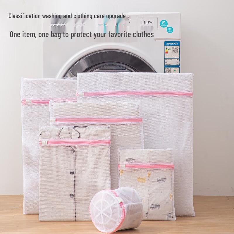 Fine Mesh Laundry Bag Set