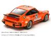 Tamiya 1/24 Sportsbilserie Nr. 328 Porsche Turbo RSR 934 Jägermeister Plastmodellsett 24328