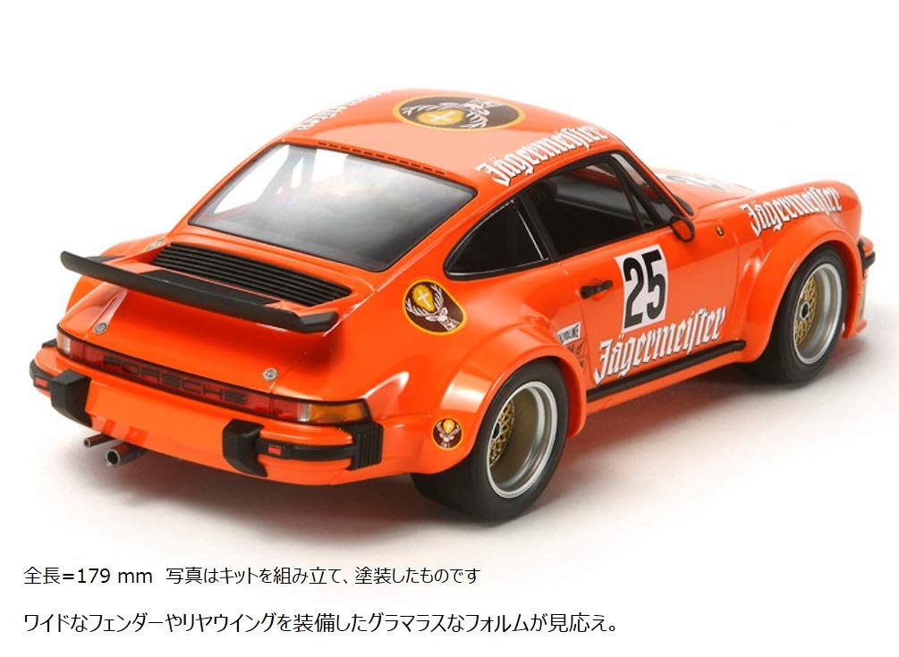 Tamiya 1/24 Sportsbilserie Nr. 328 Porsche Turbo RSR 934 Jägermeister Plastmodellsett 24328