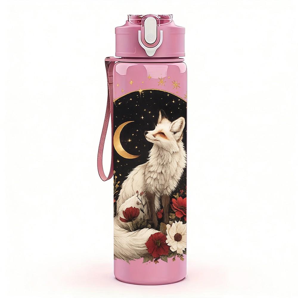 1PC Cat Moon Night Wild Art Print 750ml Color Plastic Sports Water Bottle Leakproof Flip Straw Lid Suitable for Sports Office Home Use