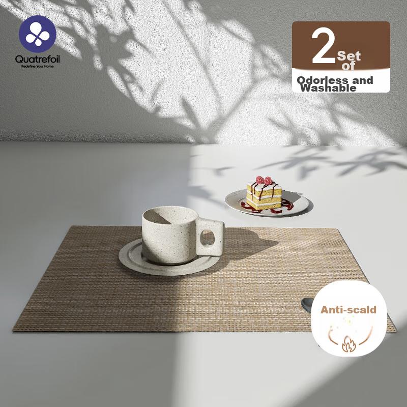 Quatrefoil Table Mat, Western Dining Mat, Heat Insulation Pad, Pot Holder, Anti-Scalding Coffee Table Cloth, Placemat, Beige, 2-Piece Set