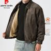 Pierre Cardin Men's Retro Faux Suede Sherpa-Lined Jacket