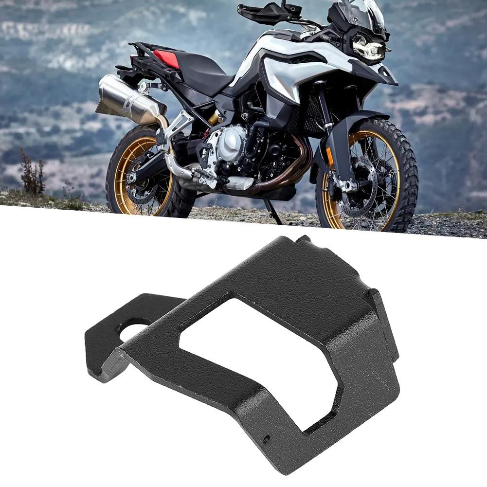 Motorbike Rear Brake Reservoir Guard Oil Cup Protect Cover Fit for F800GS F700GS 2013‑2018Black