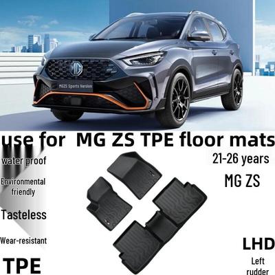 Kompatibel mit 2021 MG ZS: 3D Maßgeschneiderte Ganzjahres-Wasserdichte Fußmatten für MG ZS Kolumbien.