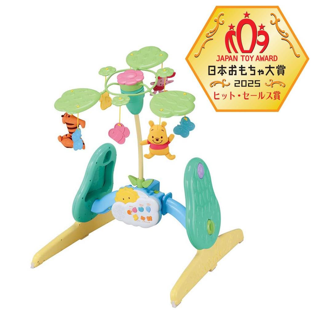 [2018 Model] Disney Baby Toy Winnie the Pooh 6-Way Gym Transformable Merry-go-round