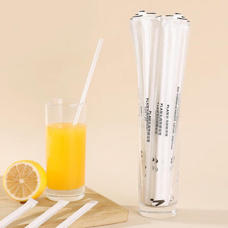 Jie Ri Bang Baby & Food Grade Biodegradable Individually Wrapped Straws