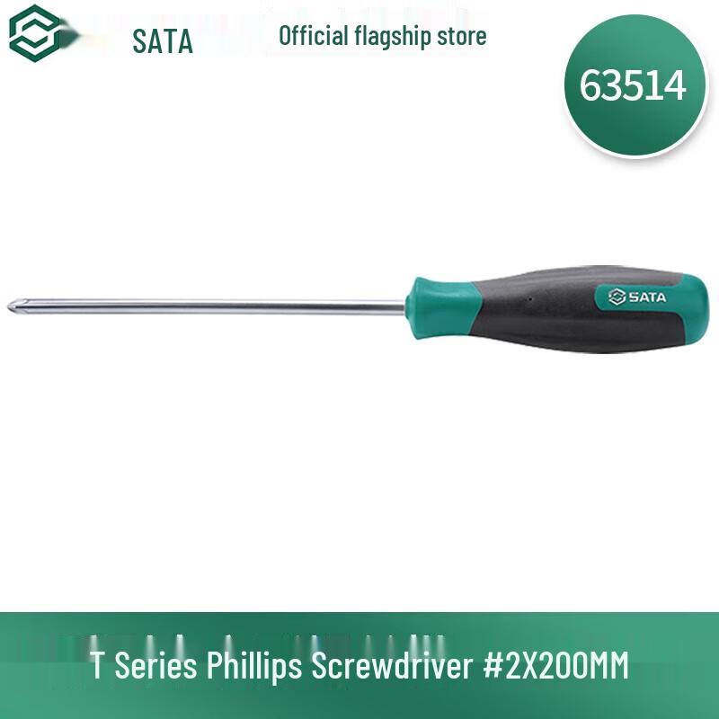 SATA T-Series Phillips Screwdriver