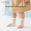 October Crystal Baby Summer Mesh Breathable Mid-Calf Socks