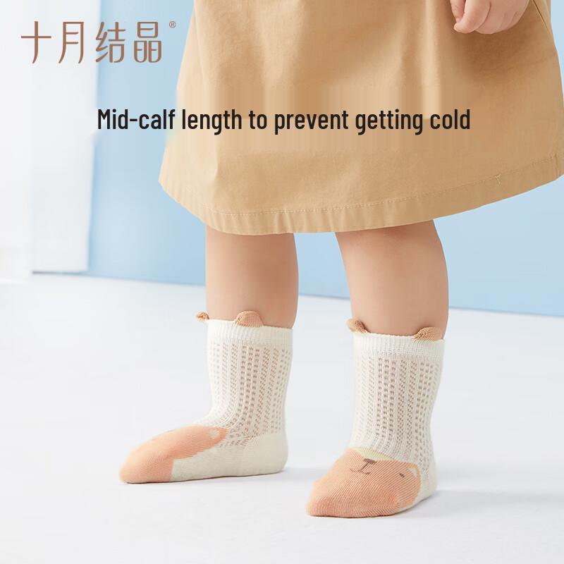 October Crystal Baby Summer Mesh Breathable Mid-Calf Socks