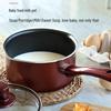 Chuidahuang 18cm Non-Stick Milk Pot