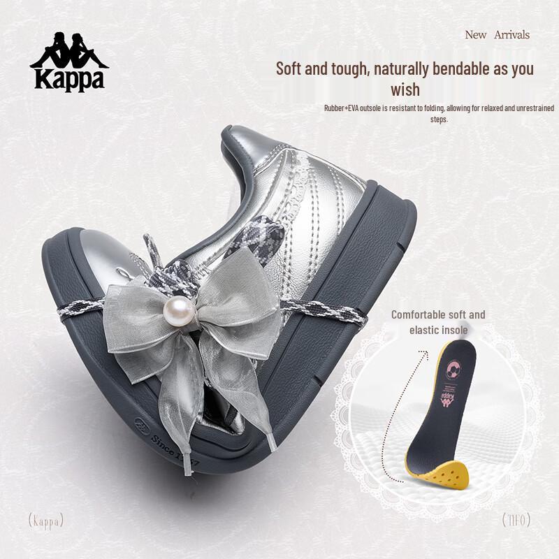 Kappa Women's German Trainer Casual Shoes