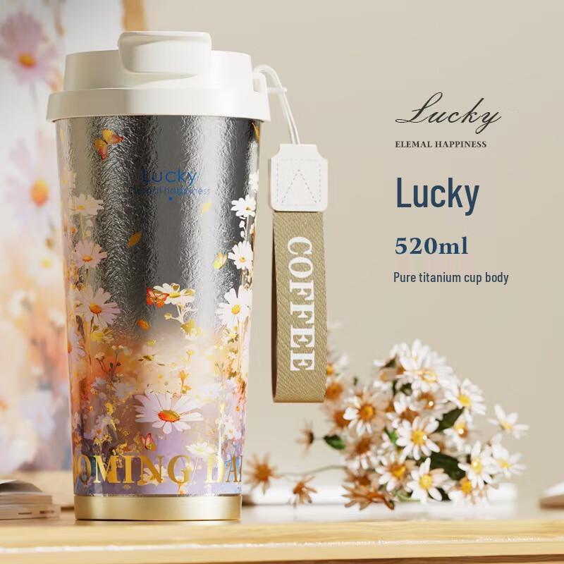 Zhouyue Hengsheng Pure Titanium Portable Coffee Cup 520ml