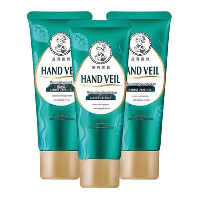 Mentholatum Moisture Hand Cream 3-Pack