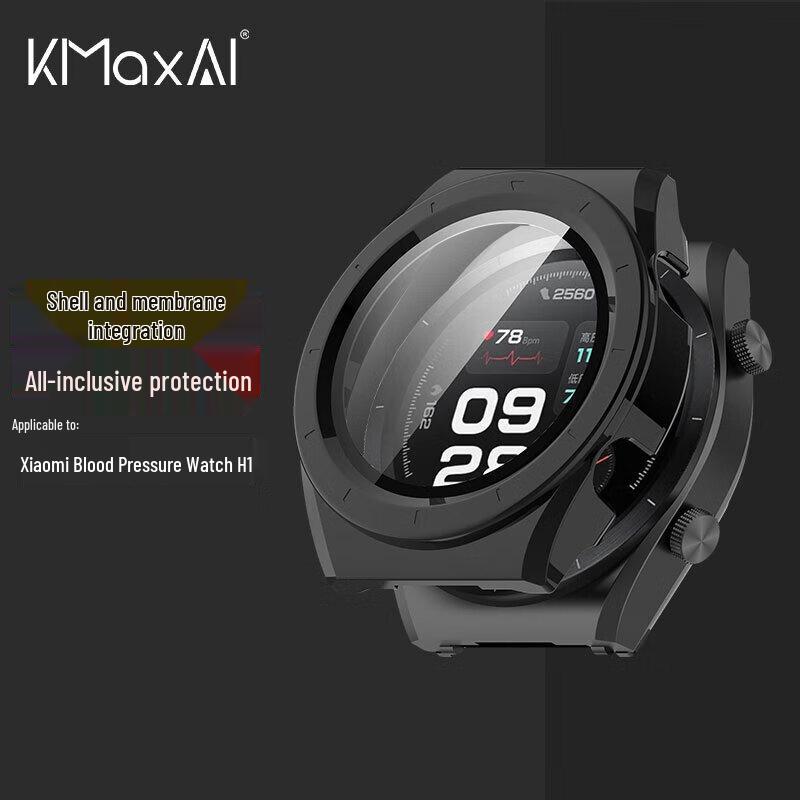 KMaxAI Защитный чехол полного покрытия и защитная пленка для Xiaomi Watch H1