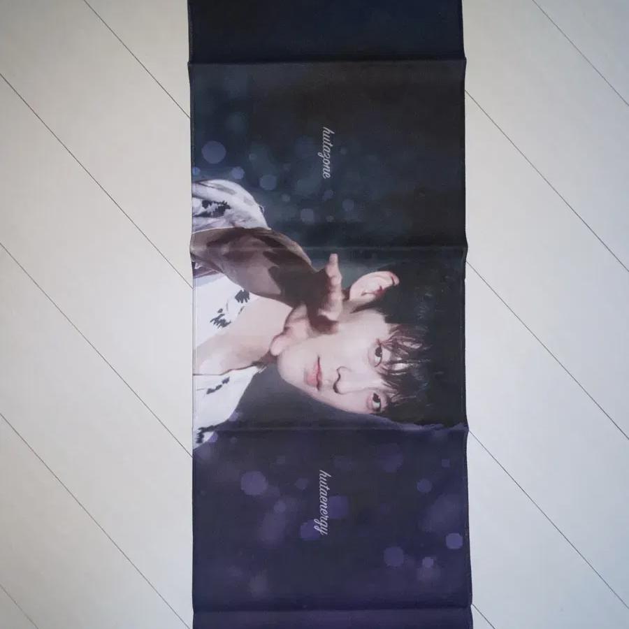

Btob Minhyuk Slogan
