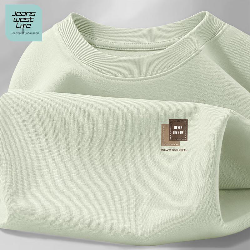 

Jeanswest LIFE Men s Loose Fit Pure Cotton Crew Neck T-Shirt 3XL