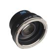 Adaptateur d'objectif KIPON BAVEYES PENTAX R Focal Reducer avec objectifs Pentax et EOS 67-EOS 0.7x (Boîtiers compatibles à monture R 67)