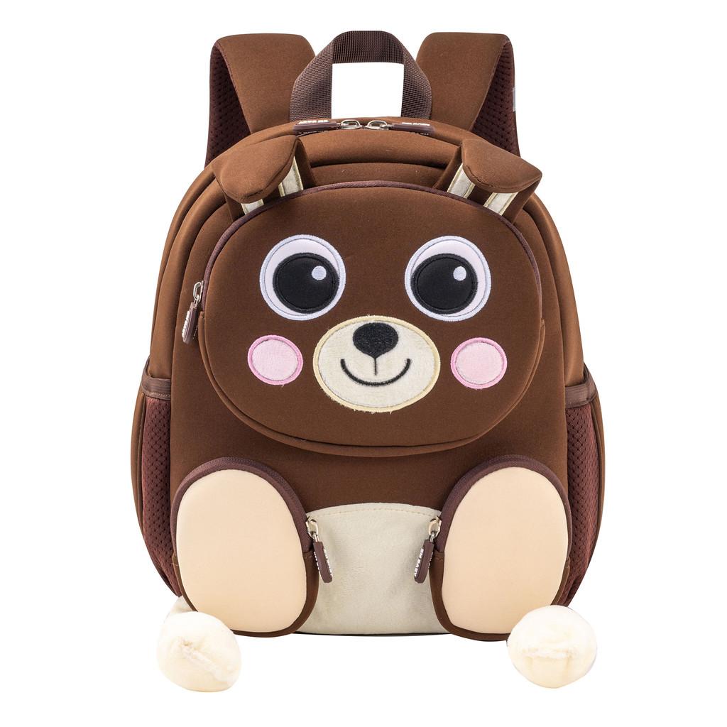 Childrens Backpack With Animal Prints For Kindergarten And Travel Use