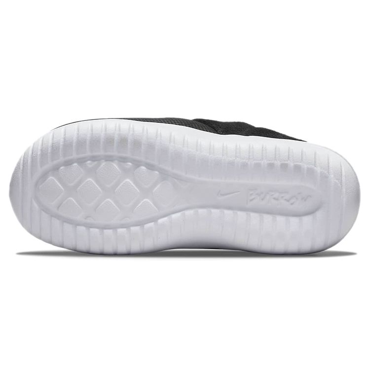 Nike Burrow Svart Hvit Dame Sneakers DJ3131-001